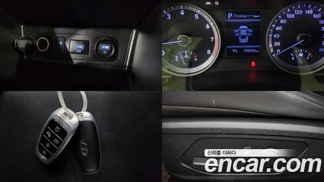 Hyundai Sonata (DN8) Smart, 2020 16