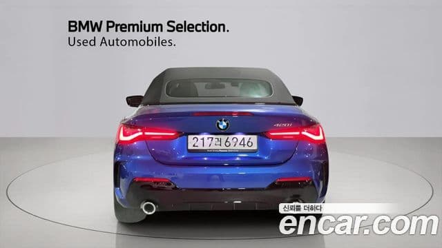 BMW 4시리즈 (G22) 420i M Sport кабриолет, 2025 3