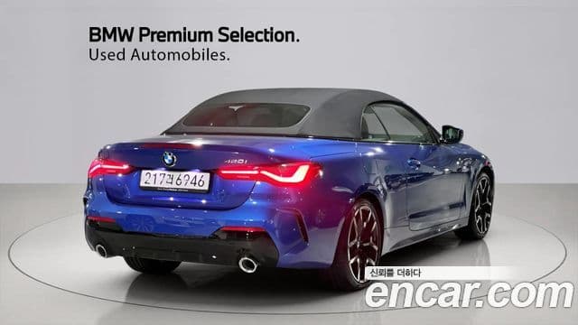 BMW 4시리즈 (G22) 420i M Sport кабриолет, 2025 4