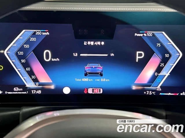 BMW 4시리즈 (G22) 420i M Sport кабриолет, 2025 9