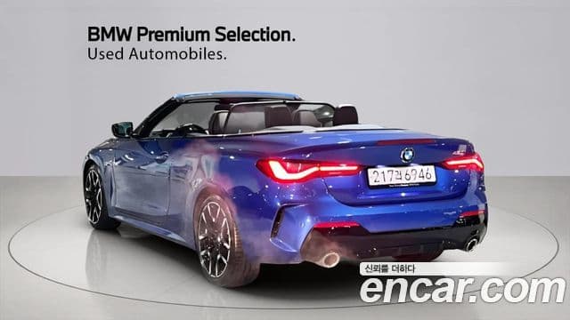 BMW 4시리즈 (G22) 420i M Sport кабриолет, 2025 20