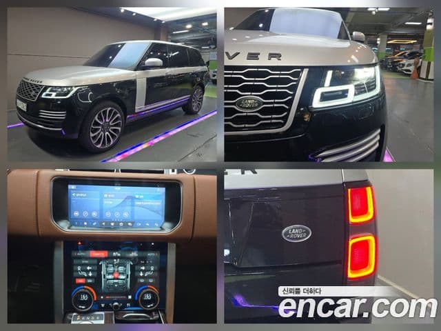 Land Rover Range Rover 4세대 5.0 SC AB LWB, 2017 1