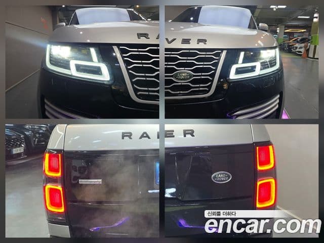 Land Rover Range Rover 4세대 5.0 SC AB LWB, 2017 2