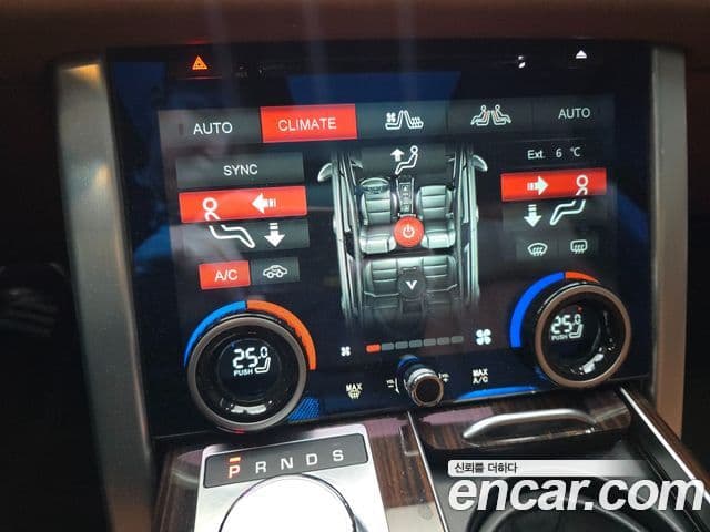 Land Rover Range Rover 4세대 5.0 SC AB LWB, 2017 8