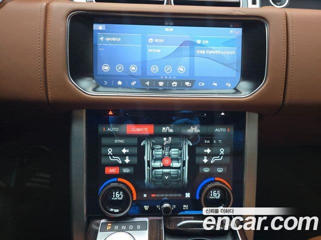 Land Rover Range Rover 4세대 5.0 SC AB LWB, 2017 9