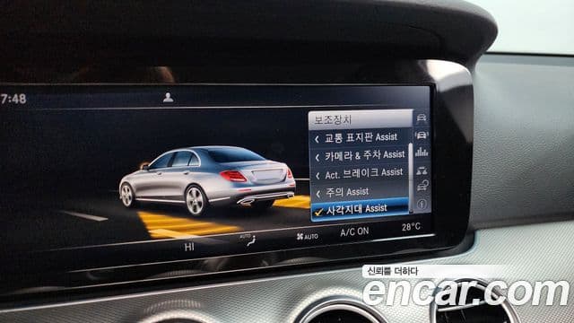 Mercedes-Benz E-класс W213 Avantgarde, 2017 16