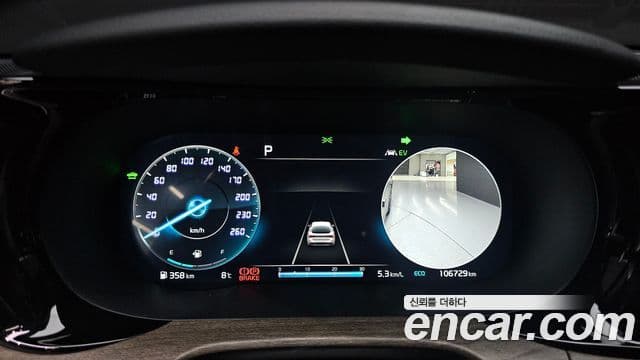 Kia K5 гибрид 3세대 Signature, 2023 8