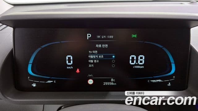 Hyundai Casper Modern, 2023 16