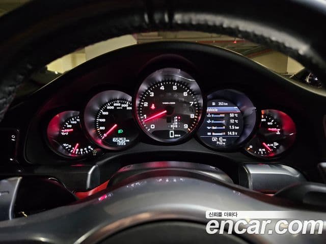 Porsche 911 991, 2015 9