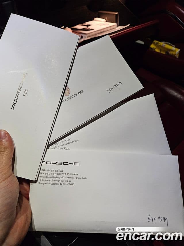 Porsche 911 991, 2015 13