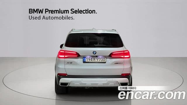 BMW X5 (G05) xDrive 30d xLine, 2022 3