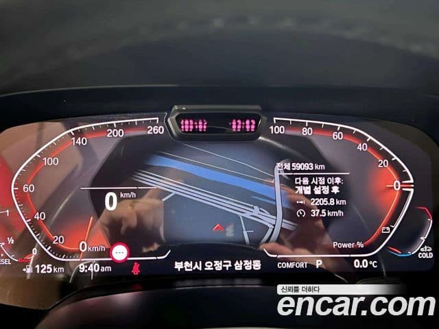 BMW X5 (G05) xDrive 30d xLine, 2022 9