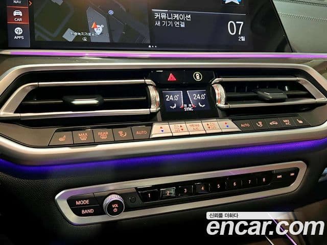 BMW X5 (G05) xDrive 30d xLine, 2022 16