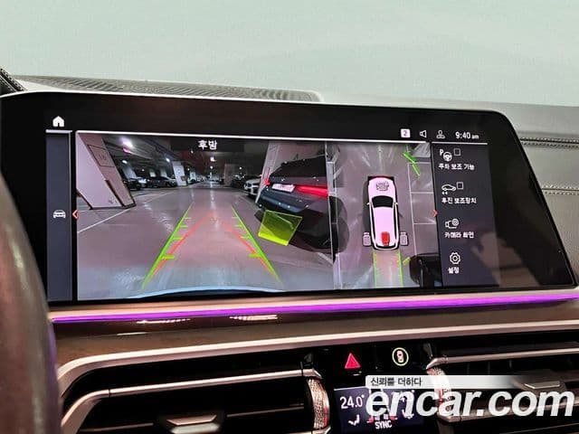 BMW X5 (G05) xDrive 30d xLine, 2022 18