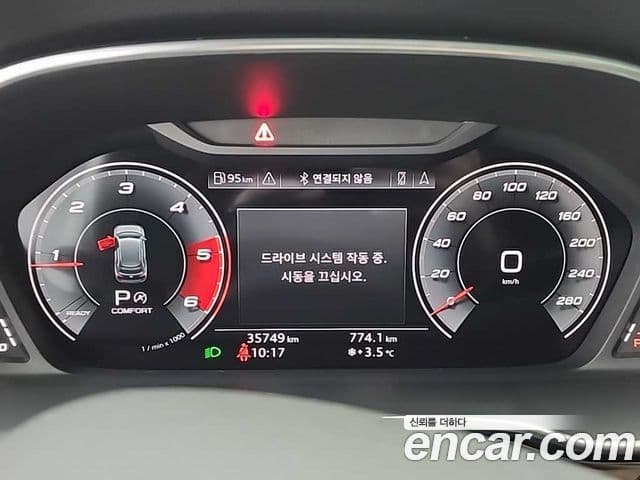 Audi Q3 (F3) Premium, 2023 6