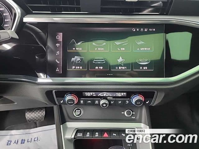 Audi Q3 (F3) Premium, 2023 10