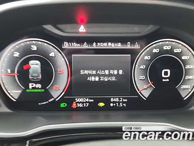 Audi Q3 (F3) Premium, 2023 6