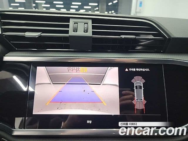 Audi Q3 (F3) Premium, 2023 16