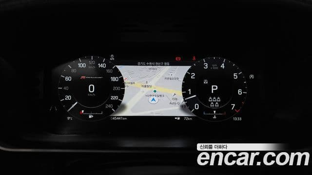 Land Rover Discovery 5 P360 R-Dynamic SE, 2022 8