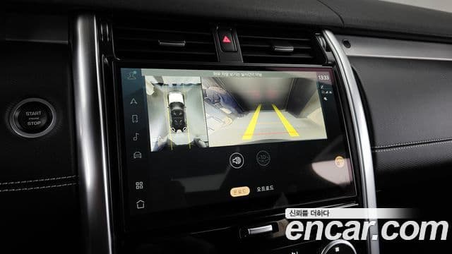 Land Rover Discovery 5 P360 R-Dynamic SE, 2022 15