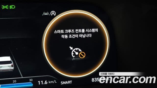 Hyundai The / новый New Palisade Prestige, 2023 14