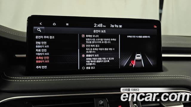 Genesis The / новый New G70, 2021 16