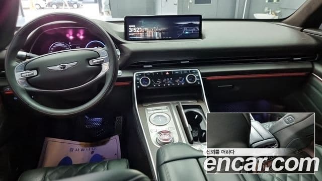 Genesis GV80, 2020 7