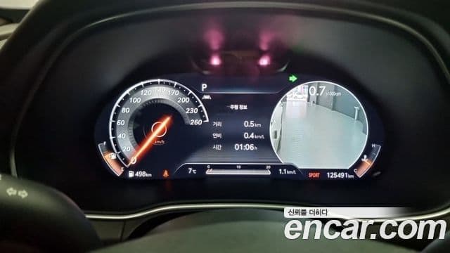 Genesis GV80, 2020 8