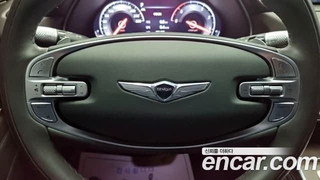 Genesis GV80, 2020 13