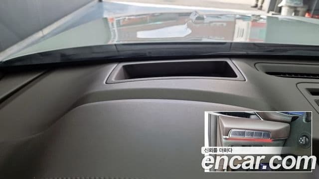 Genesis GV80, 2020 16