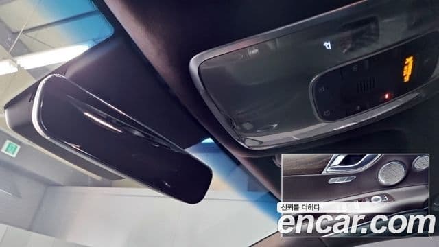 Genesis GV80, 2020 17