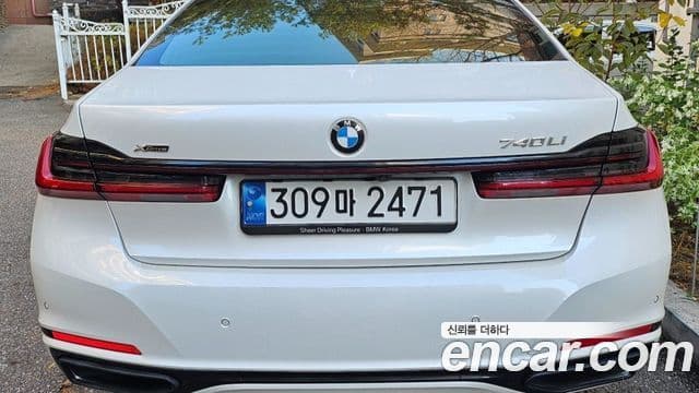 BMW 7시리즈 (G11) 740Li xDrive Design Pure Excellence, 2022 4