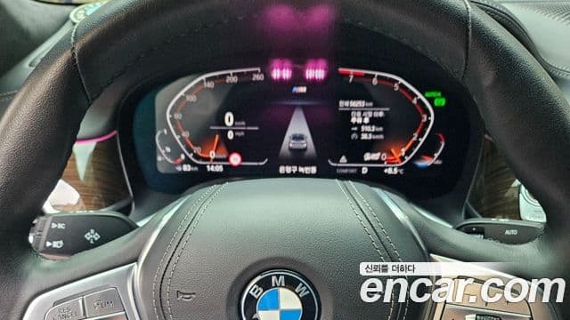 BMW 7시리즈 (G11) 740Li xDrive Design Pure Excellence, 2022 7