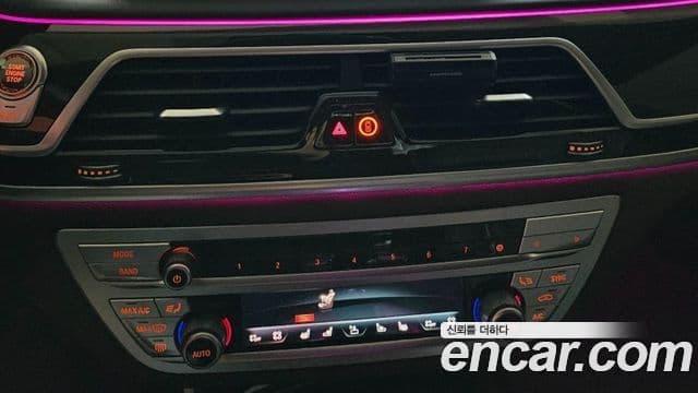 BMW 7시리즈 (G11) 740Li xDrive Design Pure Excellence, 2022 10