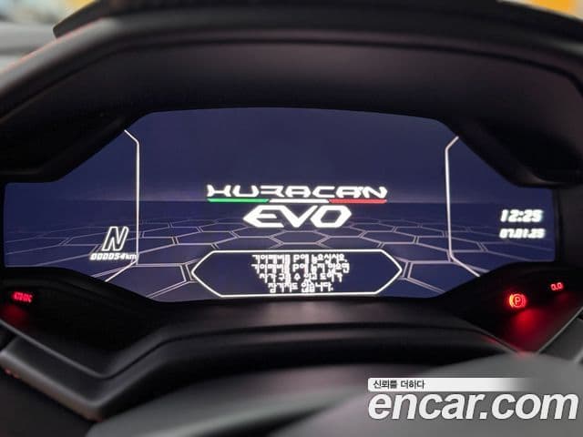 Lamborghini 우라칸 LP640-4 Evo Spyder, 2023 8