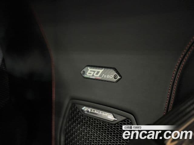 Lamborghini 우라칸 LP640-4 Evo Spyder, 2023 13