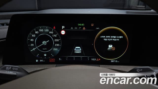 Kia K8 Noblesse, 2023 8