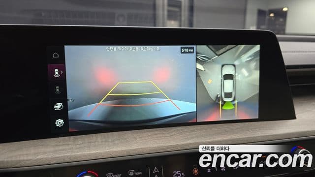 Kia K8 Noblesse, 2023 17