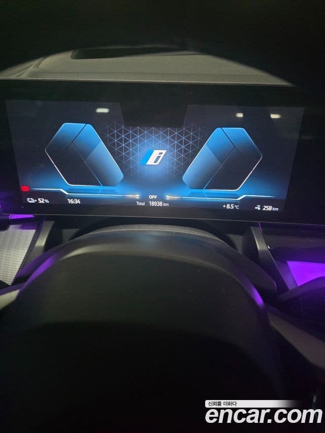 BMW i5 (G60) eDrive 40 M Sport, 2024 6