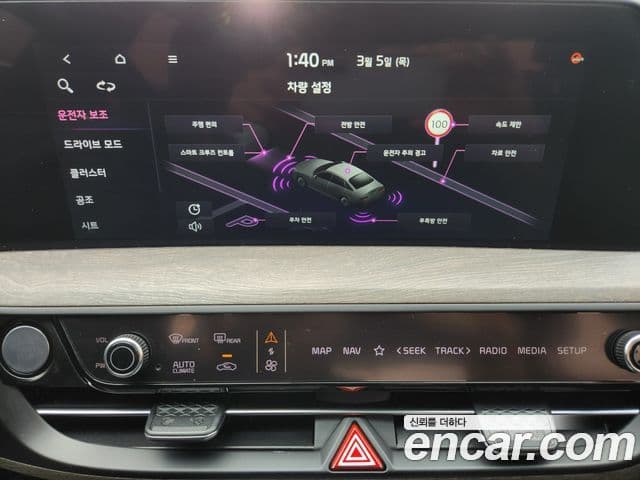 Kia K8 Trendy(арендный автомобиль), 2023 13