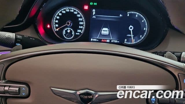 Genesis GV70, 2021 6