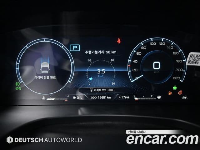 KG모빌리티(SsangYong) The / новый New Rexton Sport 칸 Cool Men Prestige, 2025 8