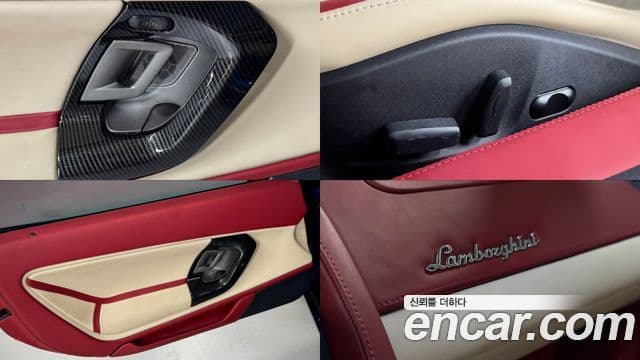 Lamborghini 가야르도 LP560-4, 2009 16