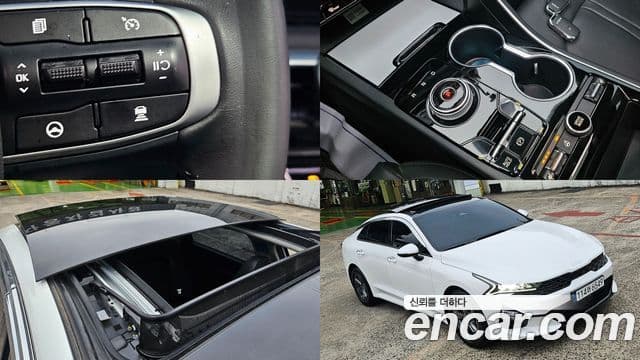 Kia K5 3세대 Standard, 2023 1