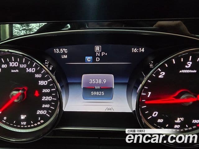 Mercedes-Benz E-класс W213 Avantgarde, 2020 12