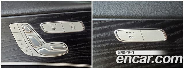 Mercedes-Benz E-класс W213 Avantgarde, 2020 15