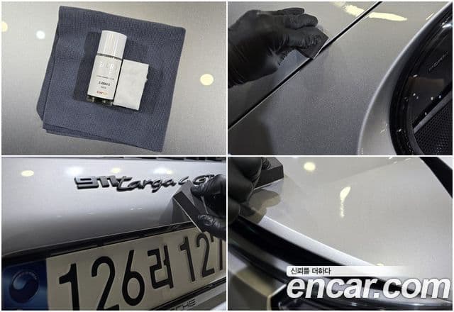 Porsche 911 (992) Targa 4 GTS, 2023 4