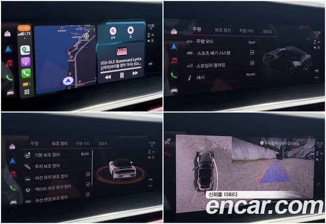 Porsche 911 (992) Targa 4 GTS, 2023 20