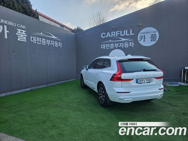 Volvo XC60 2세대 T8 Ultra Bright, 2025 2