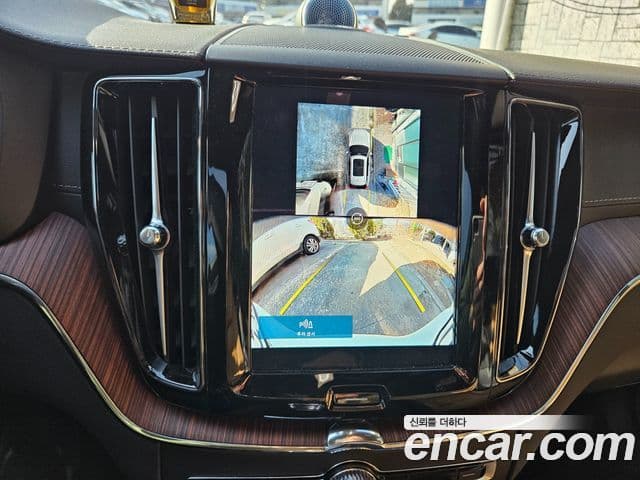 Volvo XC60 2세대 T8 Ultra Bright, 2025 7